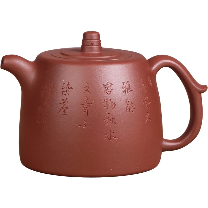 |DE chang, yixing recommended pure manual undressed ore well bottom groove qing bar pot of craftsmen all hand-made