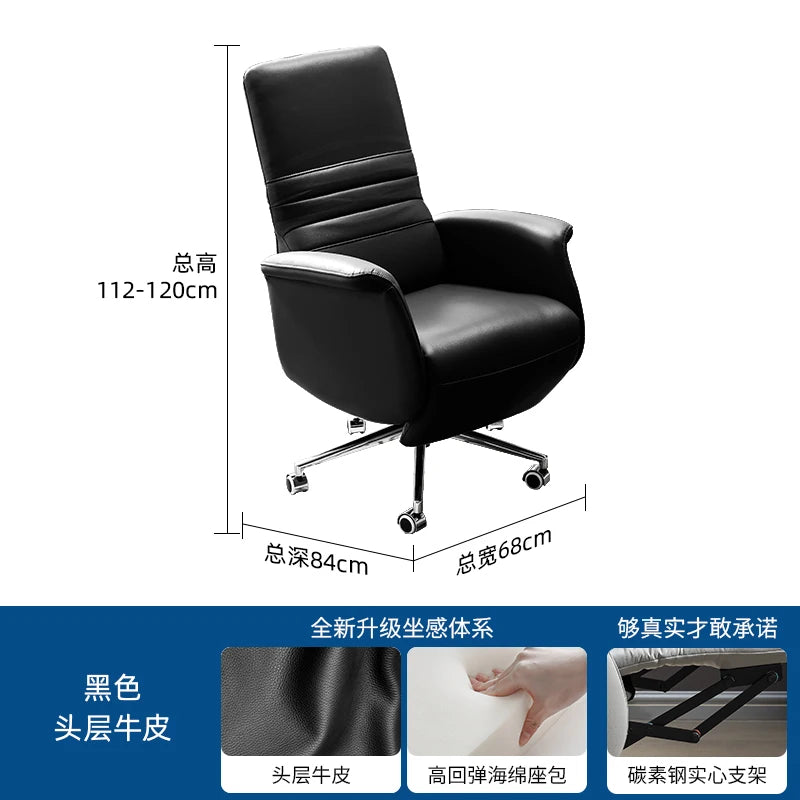 Design Mobile Ergonomic Office Chairs Gaming Computer Youth Executive Office Chairs Reading Silla Escritorio Furniture SY50OC