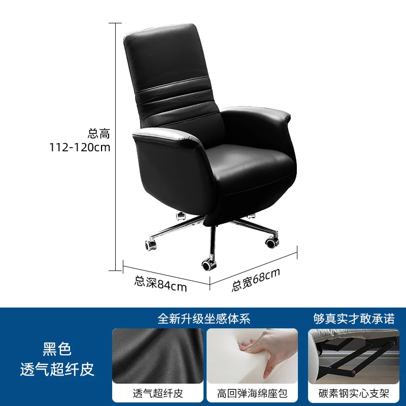Design Mobile Ergonomic Office Chairs Gaming Computer Youth Executive Office Chairs Reading Silla Escritorio Furniture SY50OC