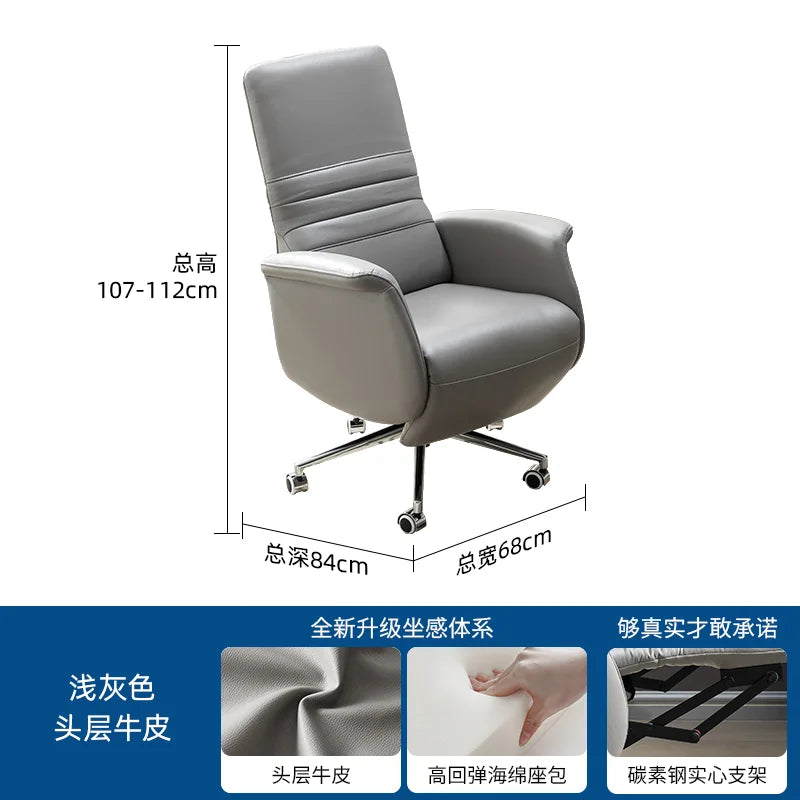 Design Mobile Ergonomic Office Chairs Gaming Computer Youth Executive Office Chairs Reading Silla Escritorio Furniture SY50OC