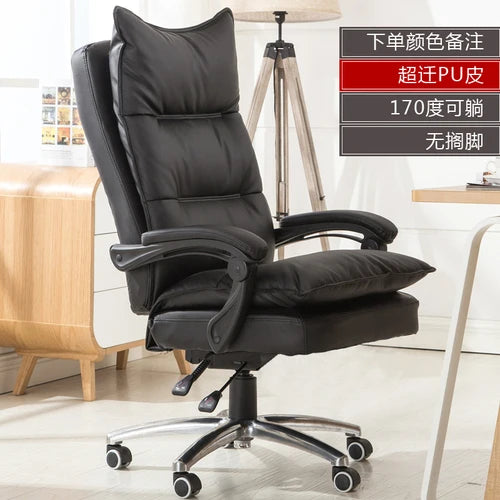 Desk Computer Office Chair Ergonomic Mobile Swivel Designer Study Folding Gaming Chair Vanity Sillas De Escritorio Furniture