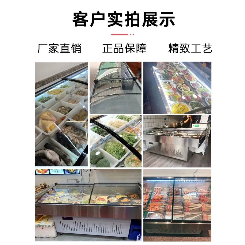 Dish display cabinet, refrigerated commercial restaurant, open order cabinet, cold fresh meat preservation cabinet, barbecue ske