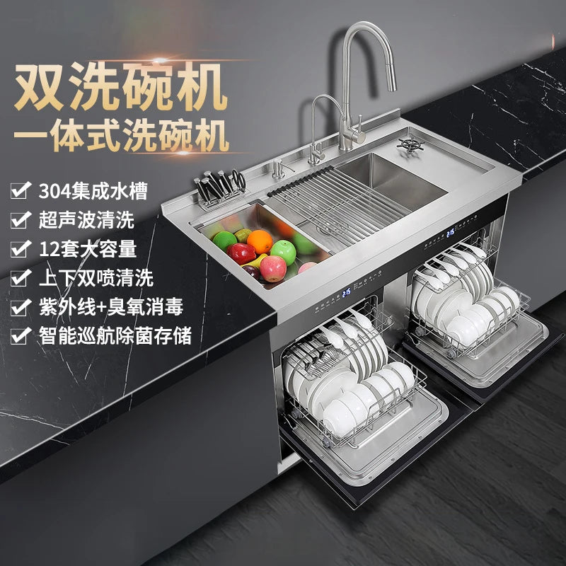 Dishwasher Integrated Sink Dishwasher Installation Free Set Embedded Fully Automatic Ultrasonic Dishwasher for Home Use