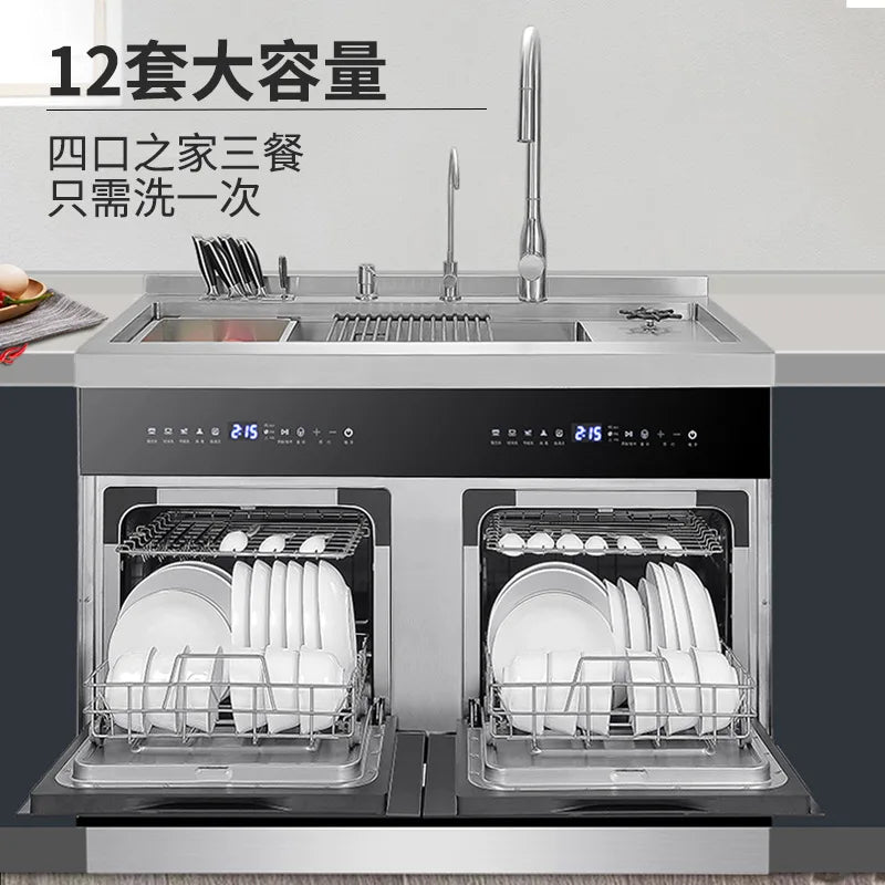 Dishwasher Integrated Sink Dishwasher Installation Free Set Embedded Fully Automatic Ultrasonic Dishwasher for Home Use