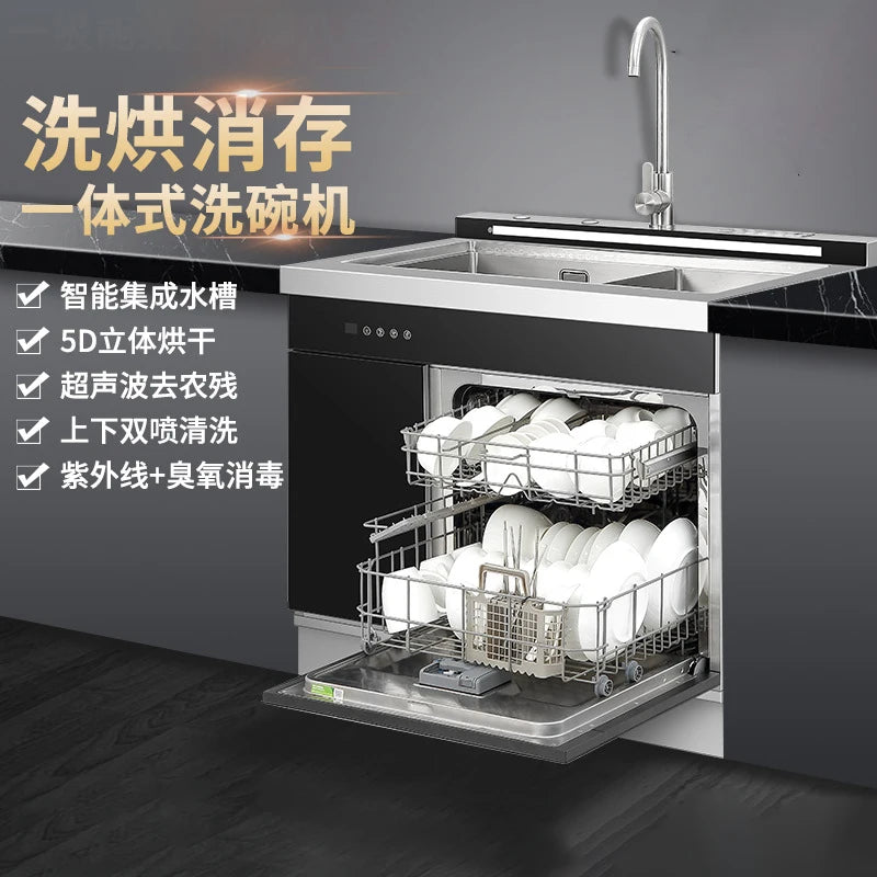 Dishwasher Integrated Sink Dishwasher Installation Free Set Embedded Fully Automatic Ultrasonic Dishwasher for Home Use