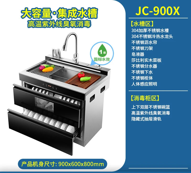 Dishwasher Integrated Sink Dishwasher Installation Free Set Embedded Fully Automatic Ultrasonic Dishwasher for Home Use