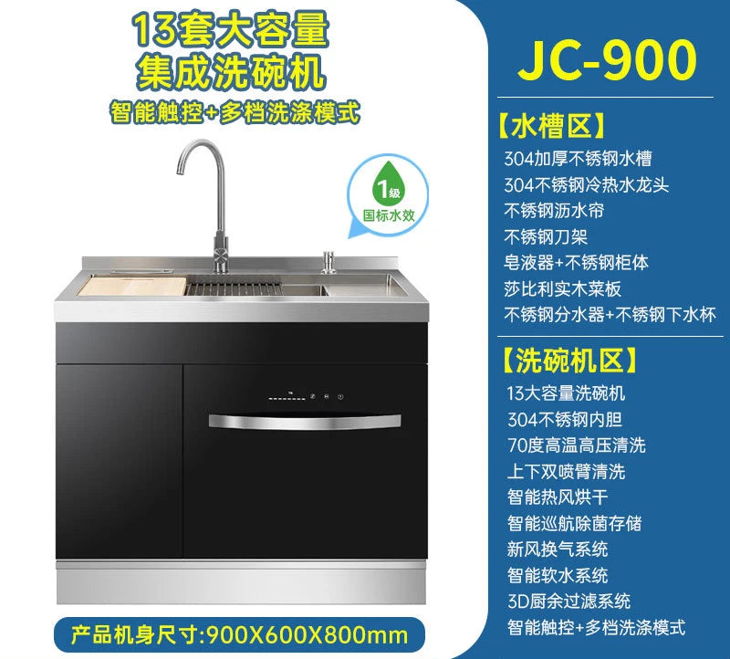 Dishwasher Integrated Sink Dishwasher Installation Free Set Embedded Fully Automatic Ultrasonic Dishwasher for Home Use