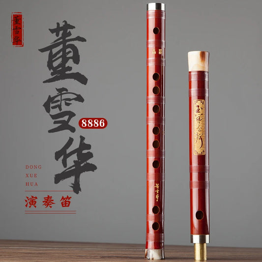 MMOOKA Dong Xuehua 8886 Flute Professionally Playing Bamboo Flute High-grade Bitter Bamboo Dizi Boutique Collection Flauta CEDFG Tone