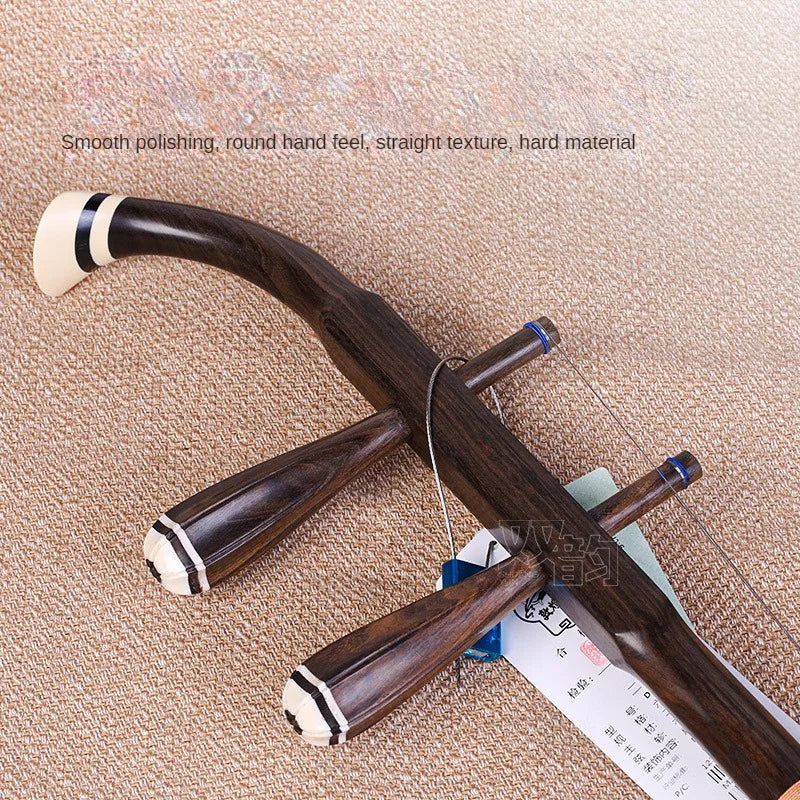 Dunhuang Erhu Black Sandalwood Erhu DHCCE-HY01 Inheritance Professional Grading Performance Erhu Two Strings Violin