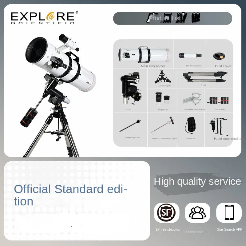 ES Large Aperture Automatic Finder High-end Astronomical Telescope Professional Edition Deep Sky Stargazing HD High Power 203