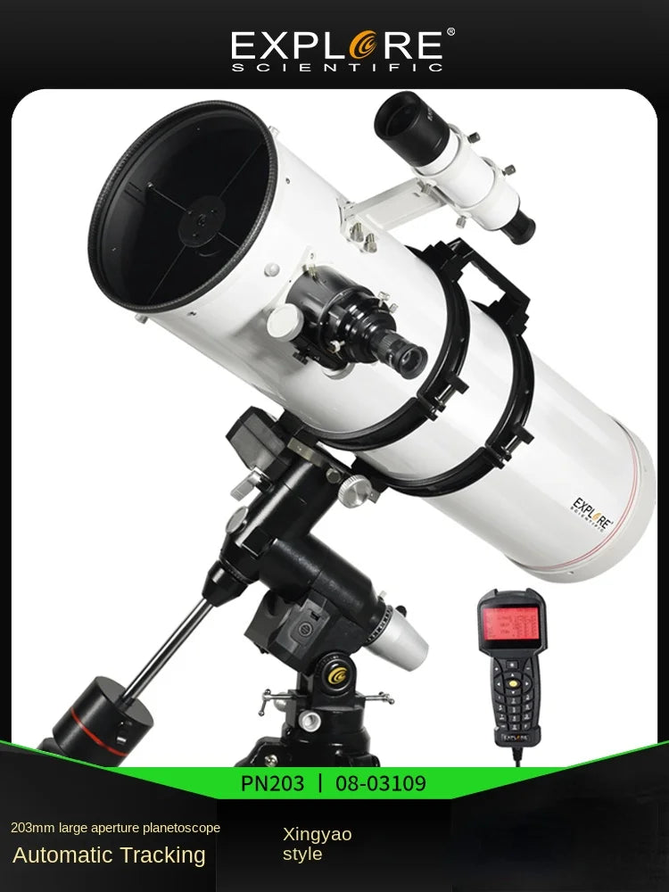 ES Large Aperture Automatic Finder High-end Astronomical Telescope Professional Edition Deep Sky Stargazing HD High Power 203