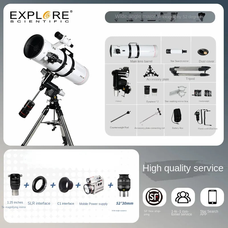 ES Large Aperture Automatic Finder High-end Astronomical Telescope Professional Edition Deep Sky Stargazing HD High Power 203