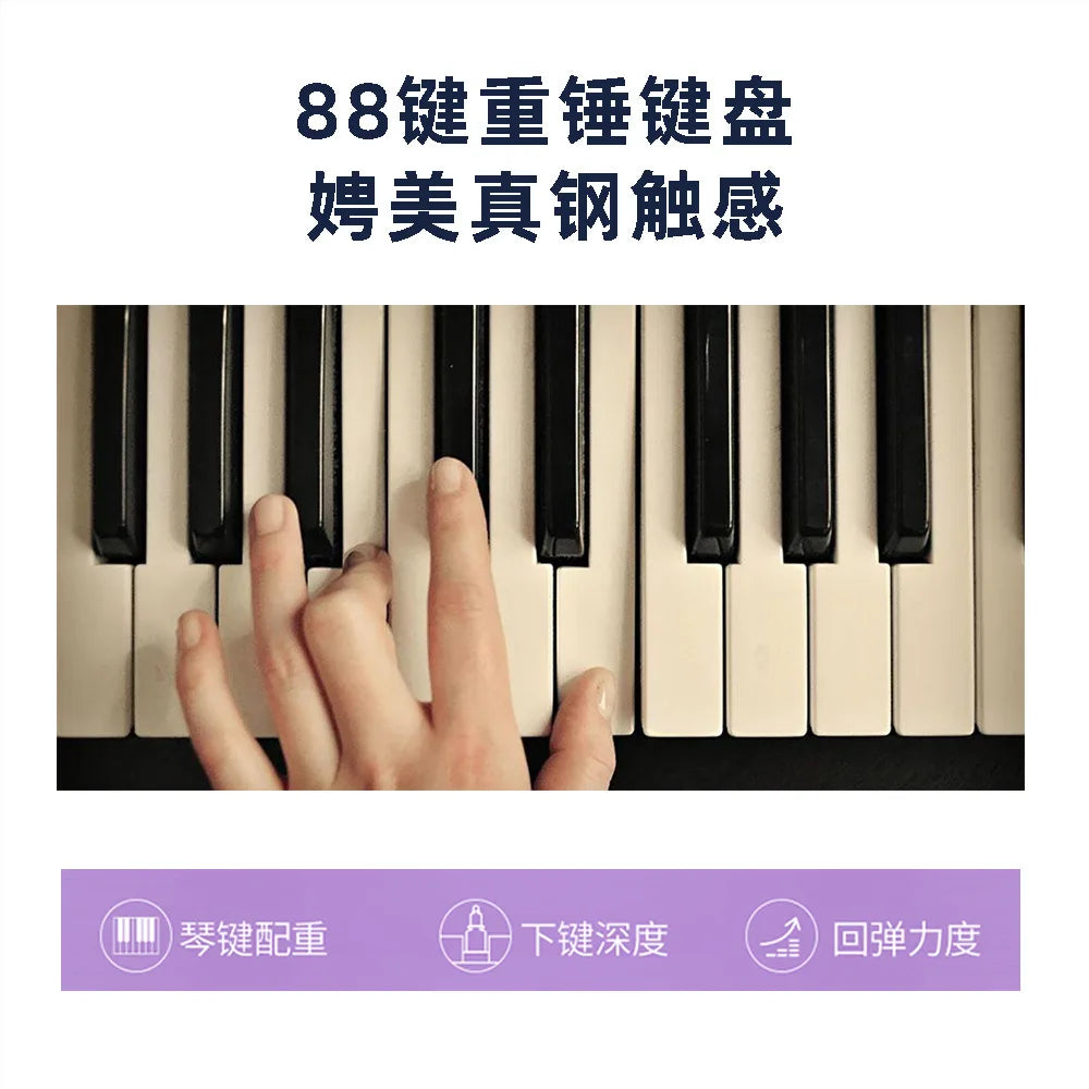 Electric Piano 88-key Heavy Hammer Upright Piano Professional Grade Examination Electronic Organ Electronic Smart Digital Piano