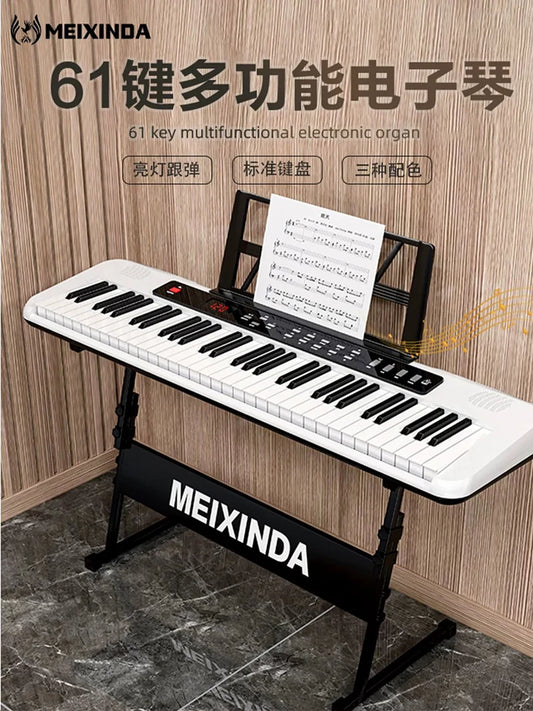 Electronic piano 61 keys for beginners Portable children Adult kindergarten Pianist Electric steel