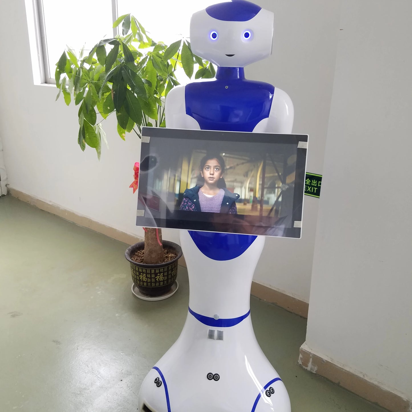 English speech robot artificial intelligence educational robot use in school museum application AI voice guide robot