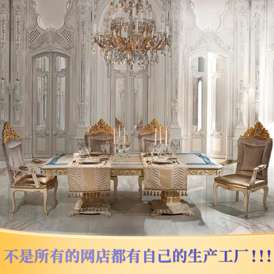 European luxury solid wood carved long dining table French court shell dining table chair villa furniture table customization