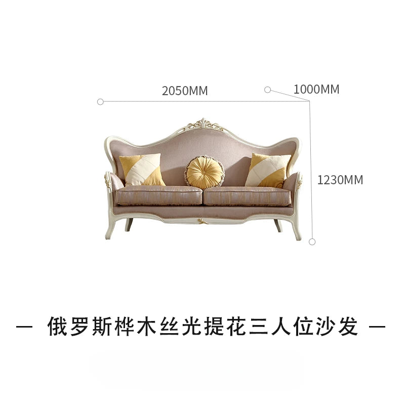 European style minimalist living room mercerized jacquard three person fabric sofa coffee table combination