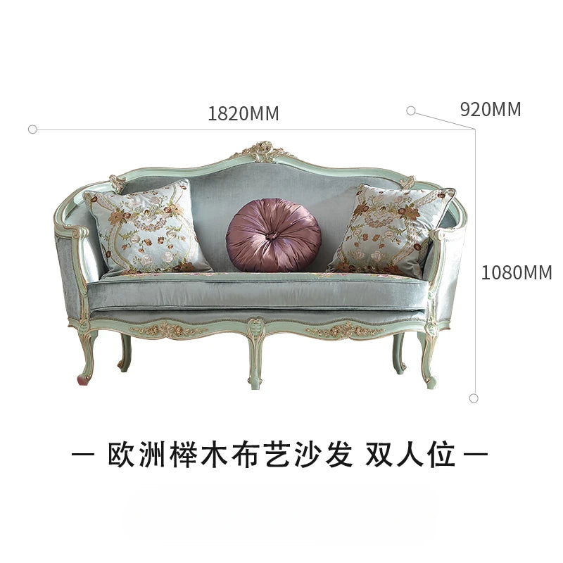 Fabric sofa combination beech wood light luxury retro European style solid wood carving