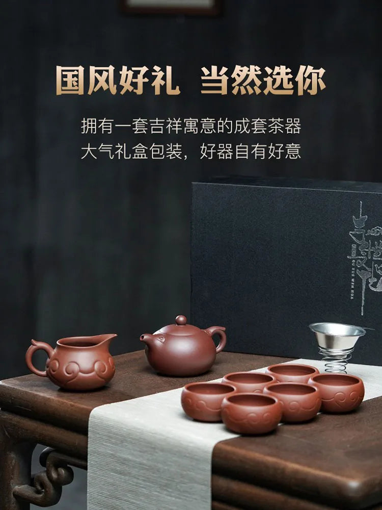 Famous Yixing Purple Clay Handmade Tea Set, Original Mine, Xishi Pot, High End Gift