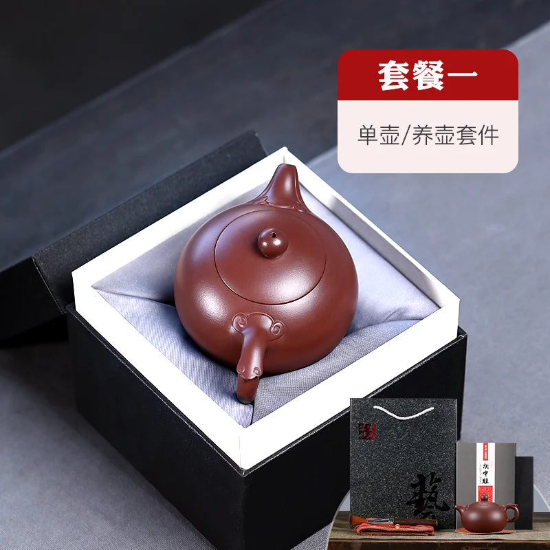 Famous Yixing Purple Clay Handmade Tea Set, Original Mine, Xishi Pot, High End Gift