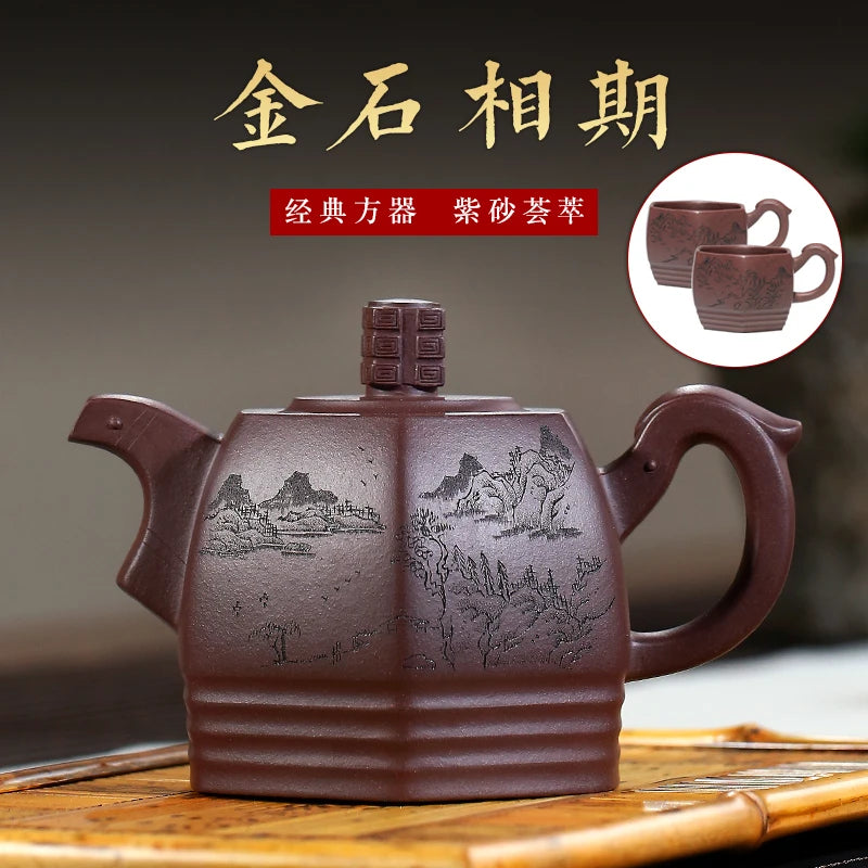 |Famous craftsman Zisha teapot six square teapot landscape kungfu tea set one pot four cups home tea new product