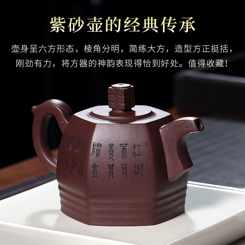 |Famous craftsman Zisha teapot six square teapot landscape kungfu tea set one pot four cups home tea new product