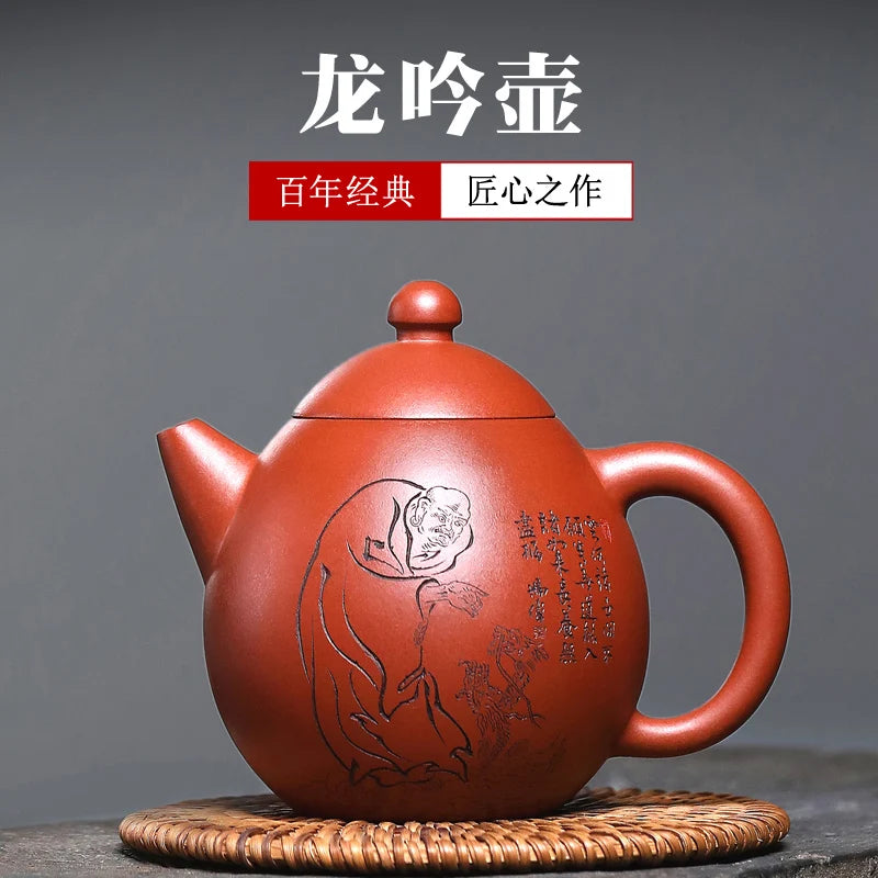 |Famous senior craft teapot feng wei zhu mud dahongpao recommended handmade pot home outfit dragon eggs