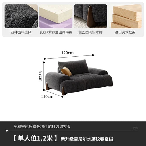 Floor Cloud Living Room Sofa Sleeper Curved Luxury Massage Lounge Couch Modular Recliner Lounge Muebles Para Casa Home Furniture