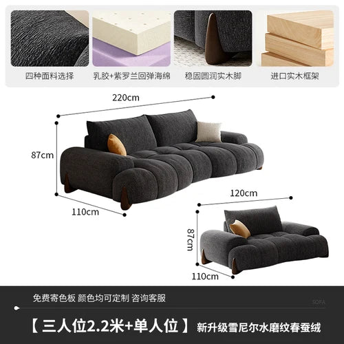 Floor Cloud Living Room Sofa Sleeper Curved Luxury Massage Lounge Couch Modular Recliner Lounge Muebles Para Casa Home Furniture