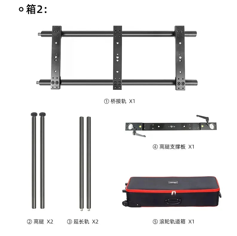 Greenbull BX200L-RS2 Motorized Camera Slider Portable Slide Rail Can Equipment Video Camera Slider For Camera Professional