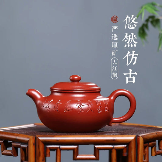 |GuYue hall are recommended pure manual teapot tea suit system of the engineering Zhang Aidi dahongpao archaize pot