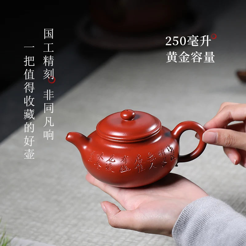 |GuYue hall are recommended pure manual teapot tea suit system of the engineering Zhang Aidi dahongpao archaize pot