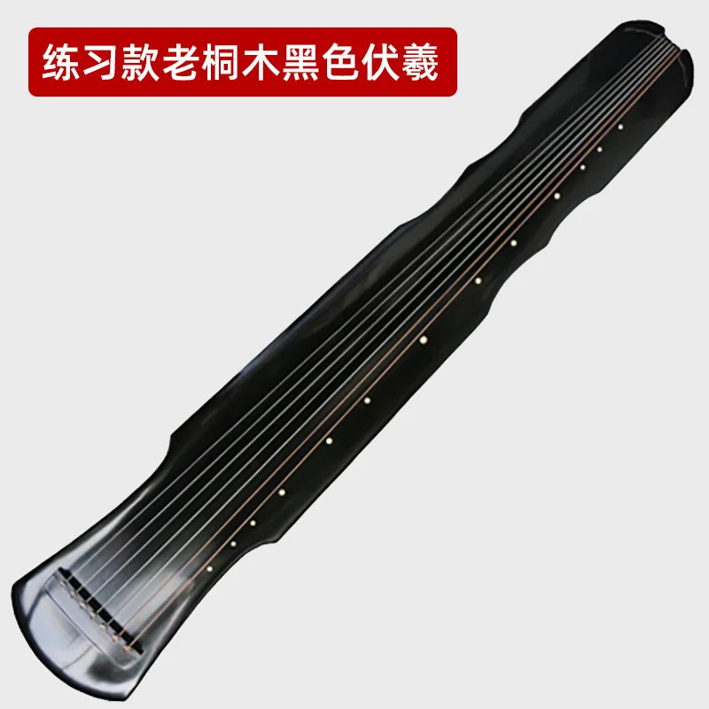 Guqin Ancient Fuxi-style old paulownia lyre instrument