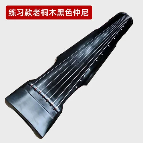 Guqin Ancient Fuxi-style old paulownia lyre instrument