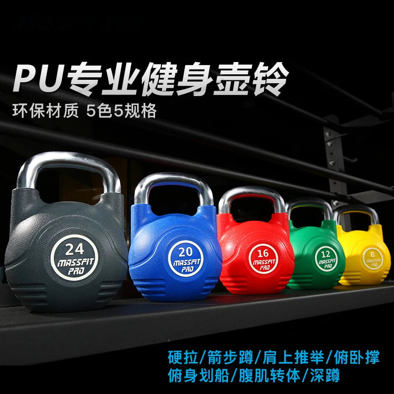 Gym Colorful Bell Lifting Kettle Dumbbell Environmental Fitness Equipment