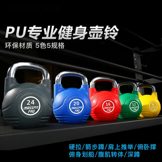 Gym Colorful Bell Lifting Kettle Dumbbell Environmental Fitness Equipment