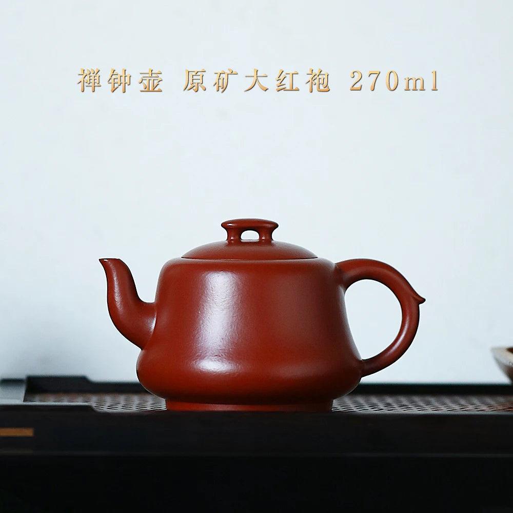 |H pot spring boutique yixing are recommended by Hu Qichun all hand household teapot undressed ore dahongpao zen bell