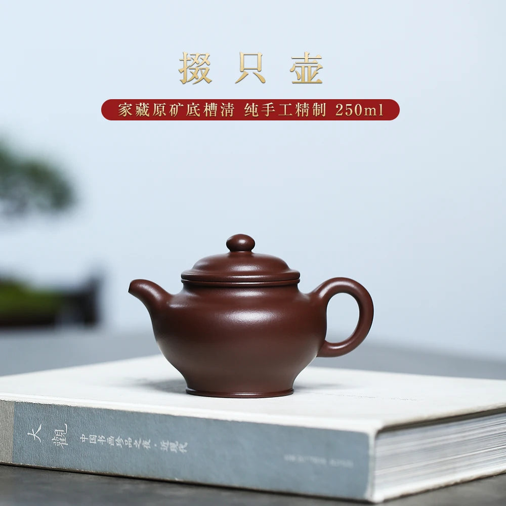 |H pot spring boutique yixing are recommended by Malaysia is pure manual kung fu 250 c teapot Duo pot