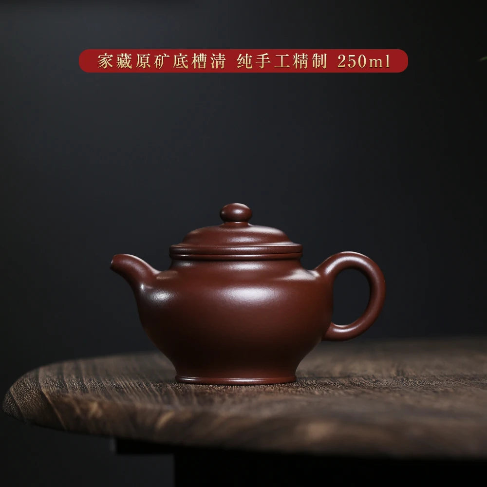 |H pot spring boutique yixing are recommended by Malaysia is pure manual kung fu 250 c teapot Duo pot