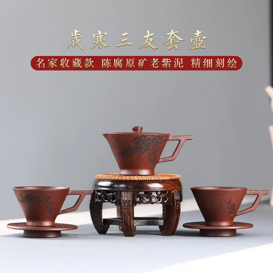 |H pot spring high-end recommended pure manual famous soloing suit teapot set limit to poetic age of pot