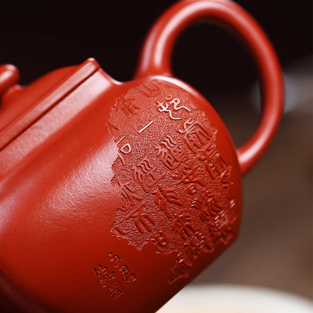 |H pot spring limited collection model recommended by wen-jun xu pure manual teapot undressed ore mud zhu wan light 280 c