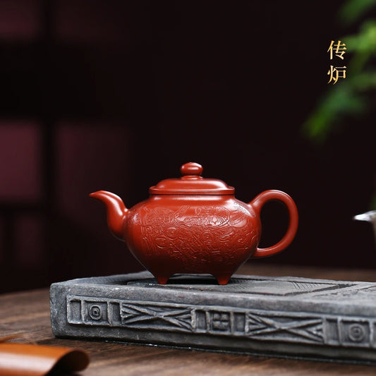 |H pot spring limited collection with yixing are recommended by wen-jun xu pure manual dahongpao furnace pot of 600 c