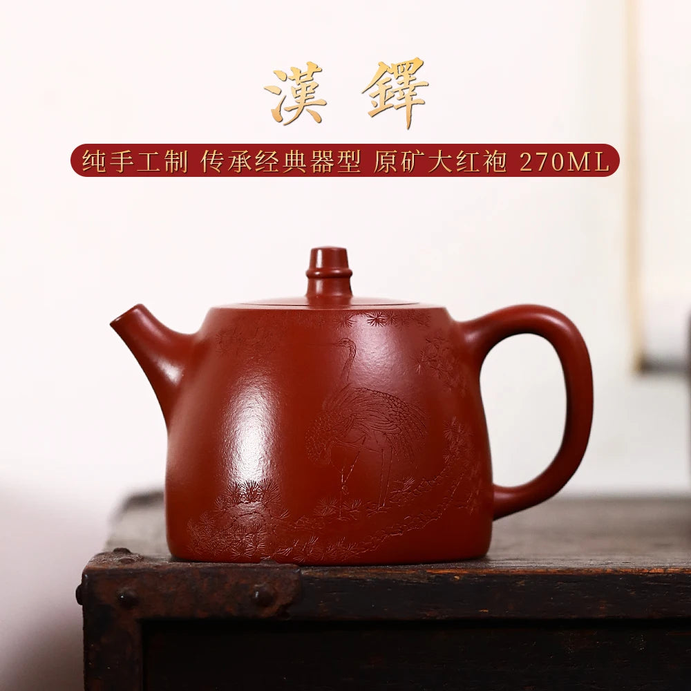 |H pot spring yixing are recommended by Hu Qichun all hand teapot undressed ore dahongpao han priests pot of 270 cc