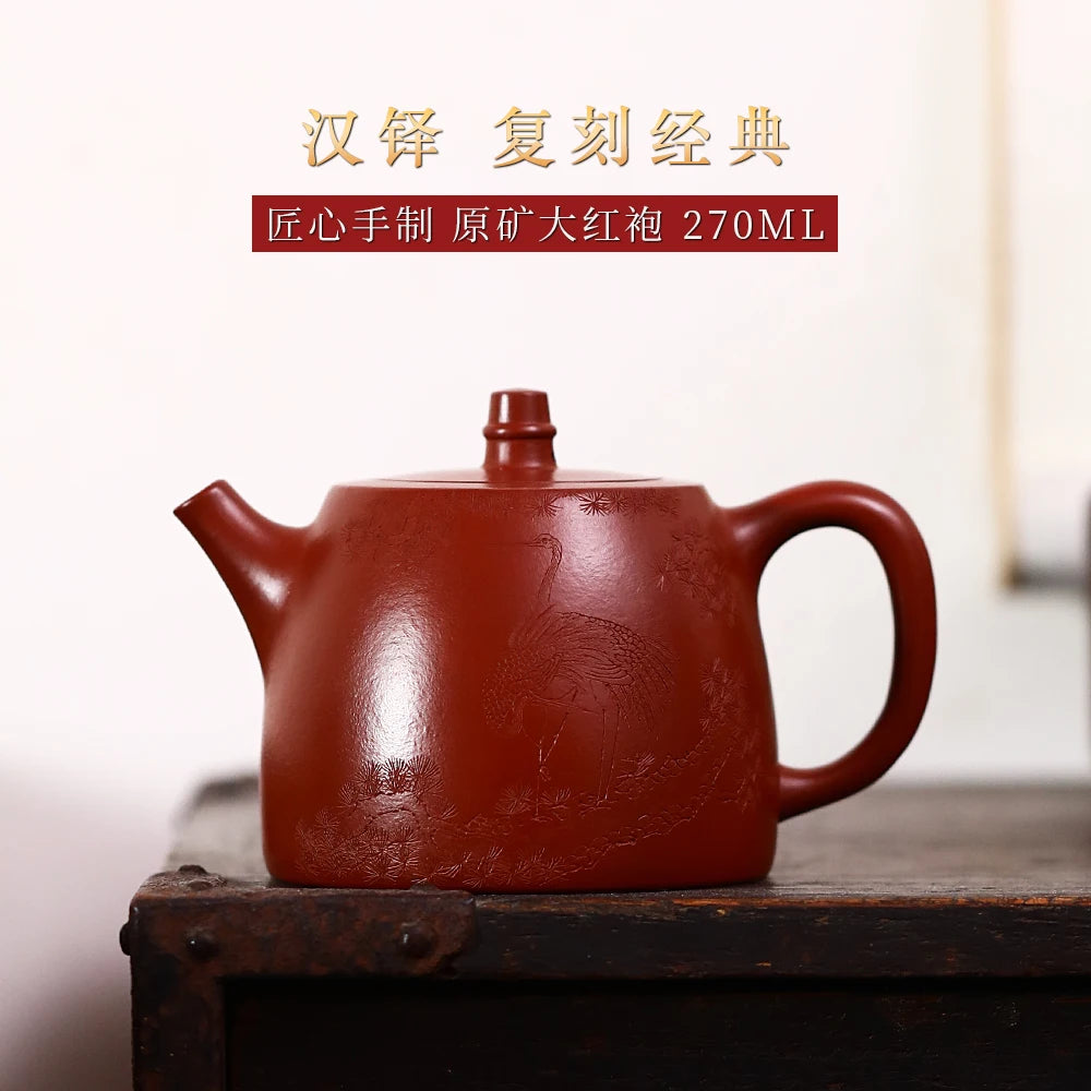 |H pot spring yixing are recommended by Hu Qichun all hand teapot undressed ore dahongpao han priests pot of 270 cc