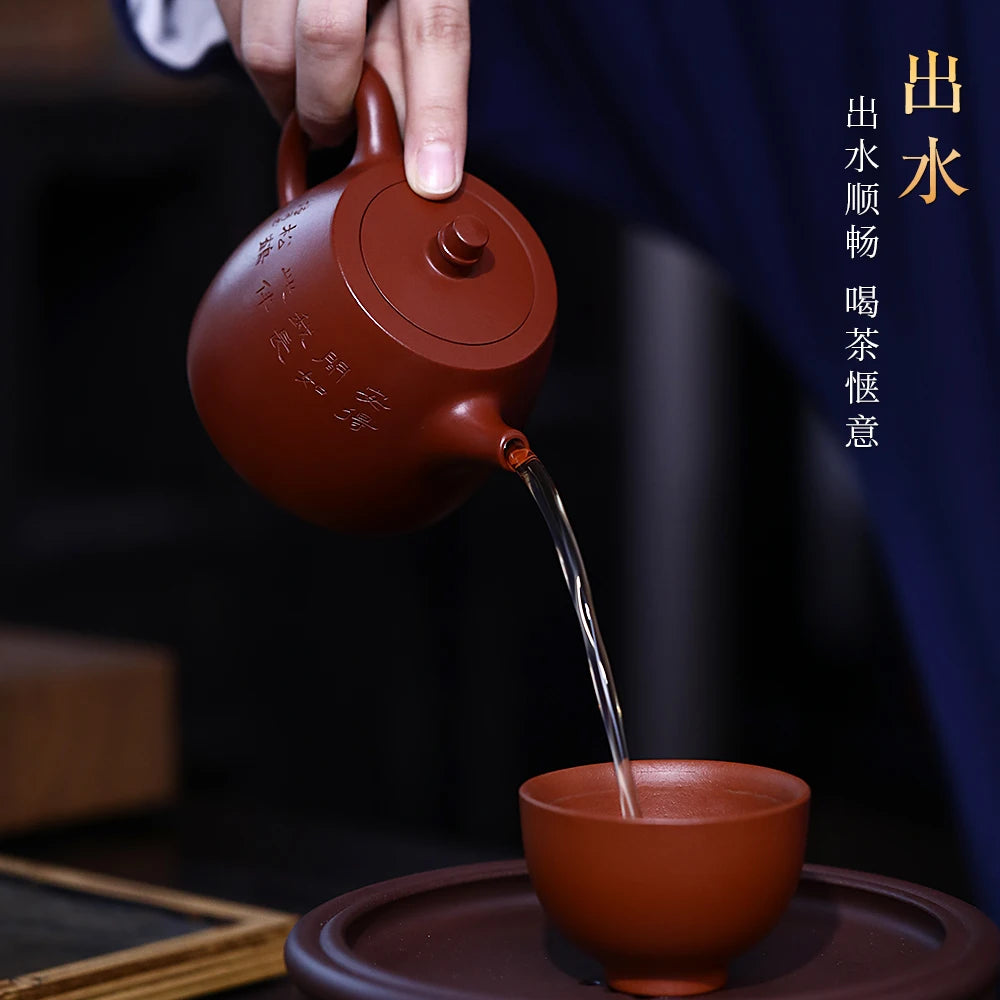 |H pot spring yixing are recommended by Hu Qichun all hand teapot undressed ore dahongpao han priests pot of 270 cc