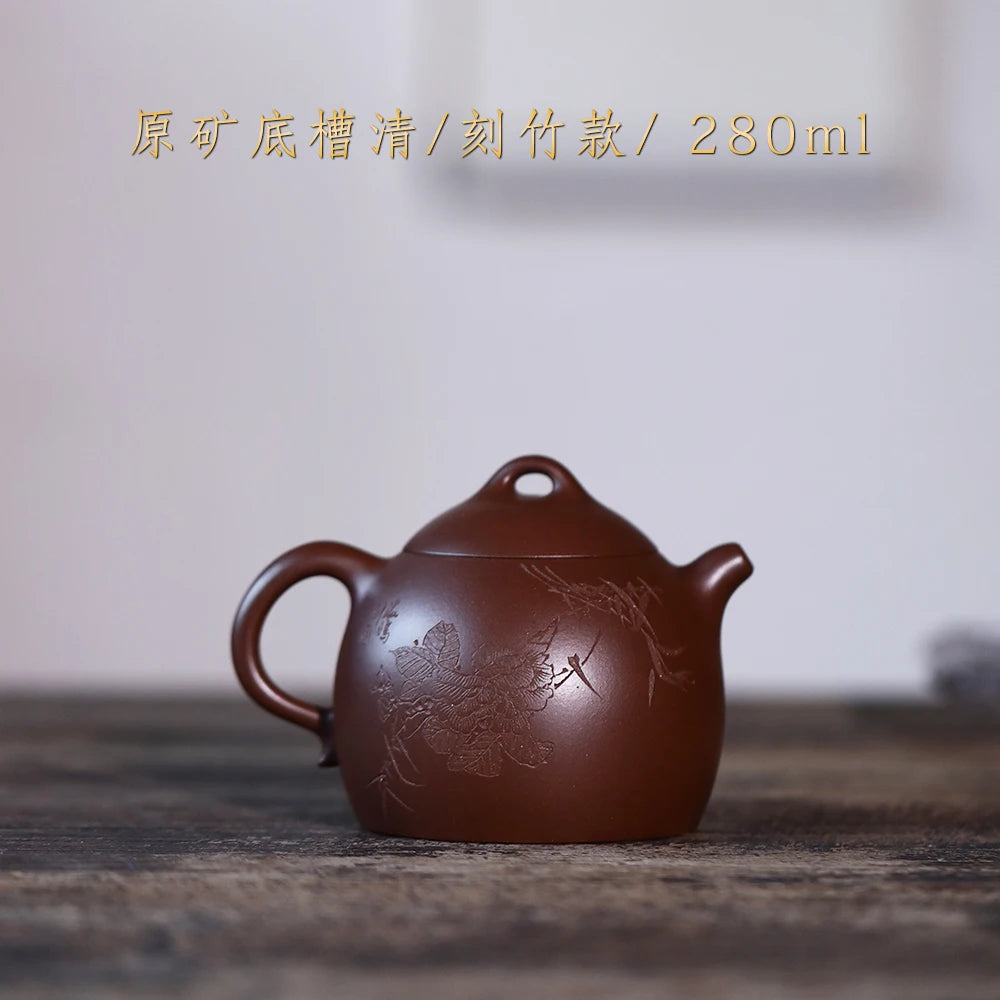 |H pot spring yixing are recommended by Malaysia is pure manual kung fu teapot undressed ore bottom groove Qin Quan pot