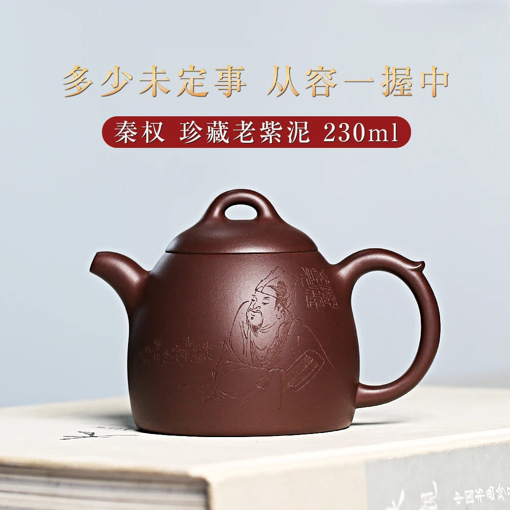 |H pot spring yixing are recommended by Malaysia is pure manual kung fu teapot undressed ore old Qin Quan purple clay pot