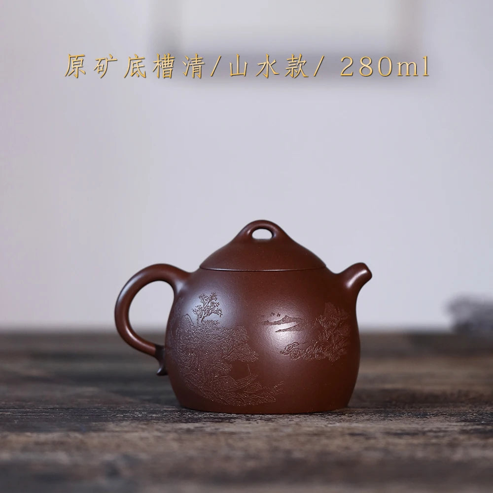 |H pot spring yixing are recommended by Malaysia is pure manual kung fu teapot undressed ore bottom groove Qin Quan pot