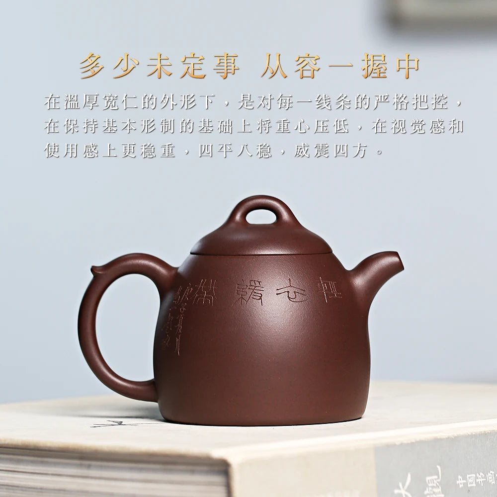 |H pot spring yixing are recommended by Malaysia is pure manual kung fu teapot undressed ore old Qin Quan purple clay pot