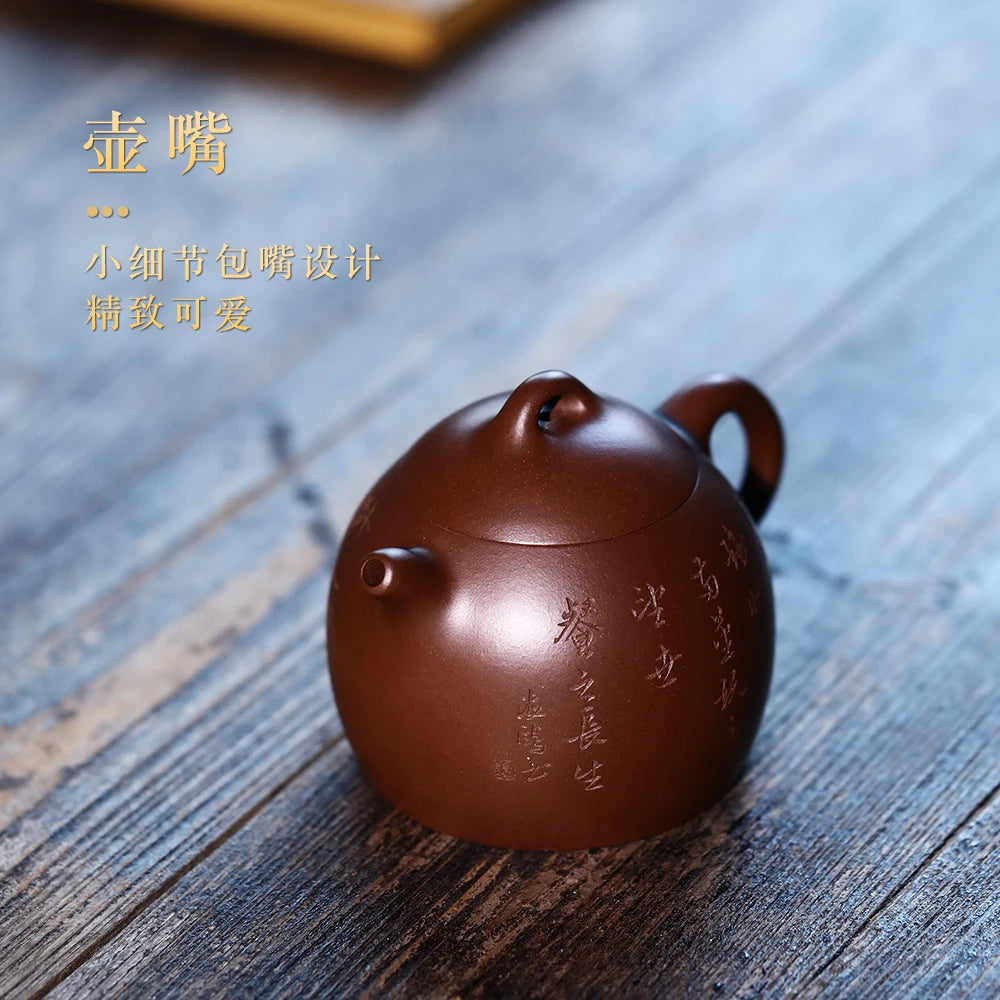 |H pot spring yixing are recommended by Malaysia is pure manual kung fu teapot undressed ore bottom groove Qin Quan pot